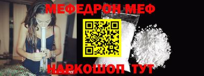 гидропоника Беслан