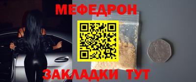 кокаин VHQ Берёзовский