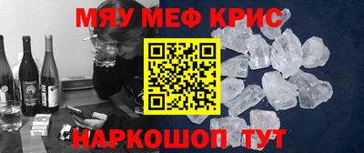 ALPHA PVP Бузулук