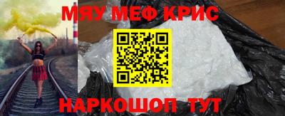 mix Бугуруслан