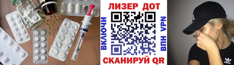 ЛСД экстази кислота  купить наркотики цена  Верхняя Салда 