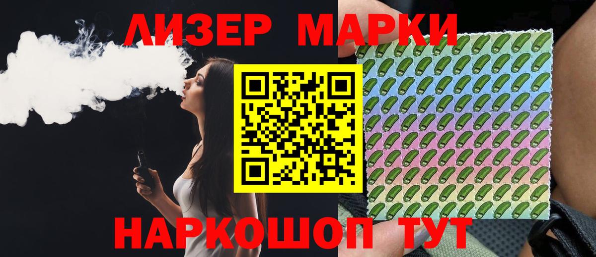 Верхняя Салда  LSD-25 экстази кислота  Вход с VPN  ЛСД экстази ecstasy 