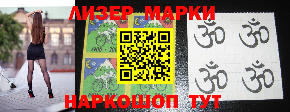 LSD-25 экстази кислота Верхняя Салда