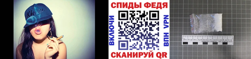 Метамфетамин кристалл  сайты даркнета состав  Верхняя Салда 
