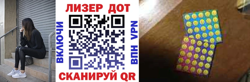 Марки NBOMe 1,5мг  МЕГА ссылка  Верхняя Салда 