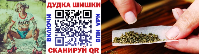 блэк спрут ссылка  где продают наркотики  Верхняя Салда  Бошки Шишки гибрид 