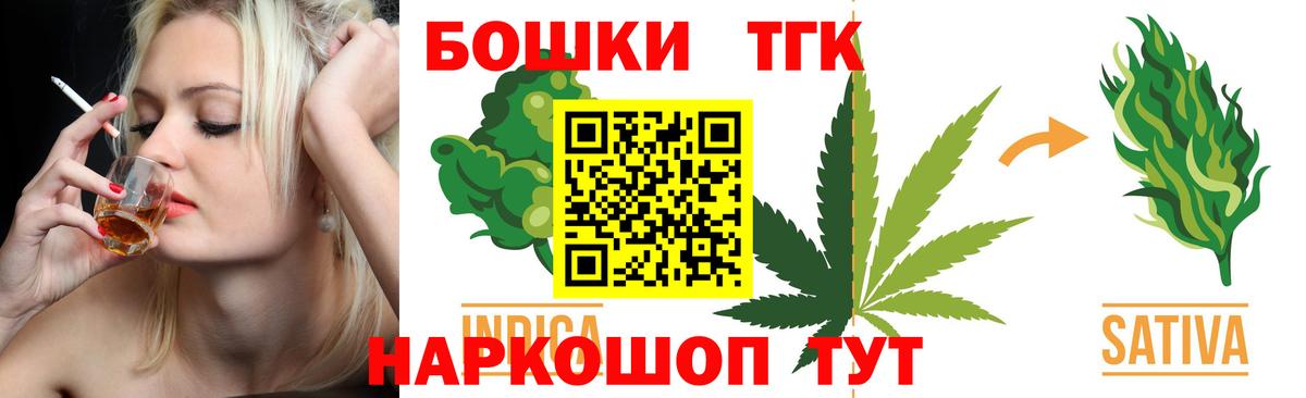 Конопля ГИДРОПОН Верхняя Салда